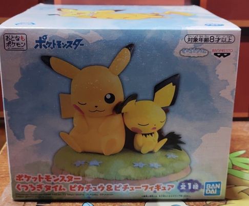 Banpresto Pokémon Pikachu and Pichu